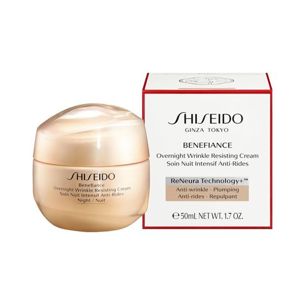 Shiseido - Benefiance Overnight Wrinkle Resisting Cream