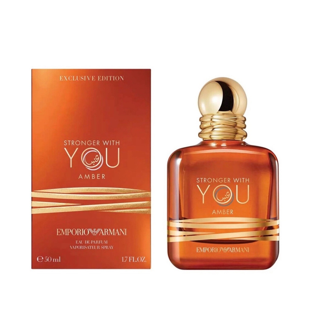 Giorgio Armani - Emporio Armani Stronger With You Absolutely - Eau de Parfum
